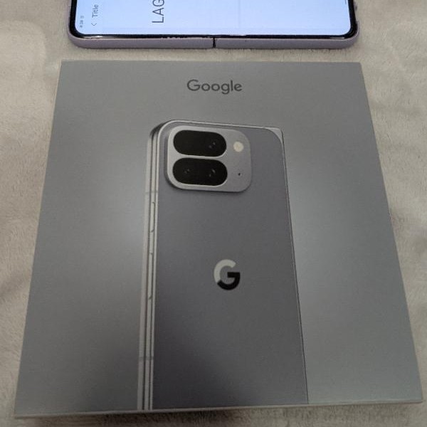 Google Pixel 10 Pro Fold - Unlocked, 256 GB, Moonstone, GU0NP