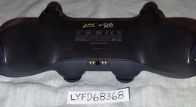 Mint
													DualSense Wireless Controller - Black, LeBron James Limited Edition, photo 4 of 5
