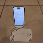 Mint Apple iPhone 15 Pro - Unlocked, 128 GB, Blue, A2848