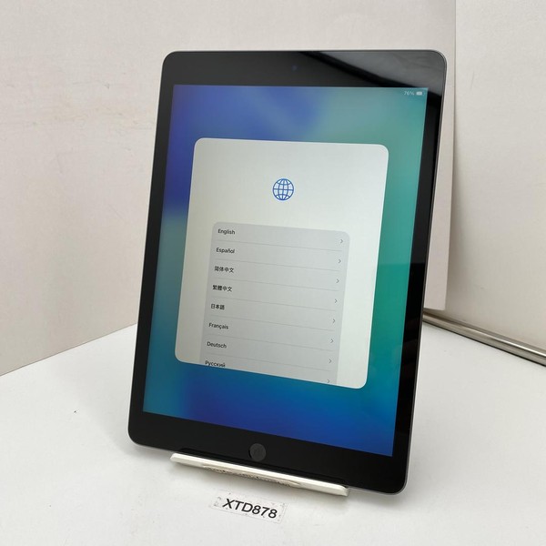Apple iPad (9th Gen) - Wi-Fi, 64 GB, Gray, A2602