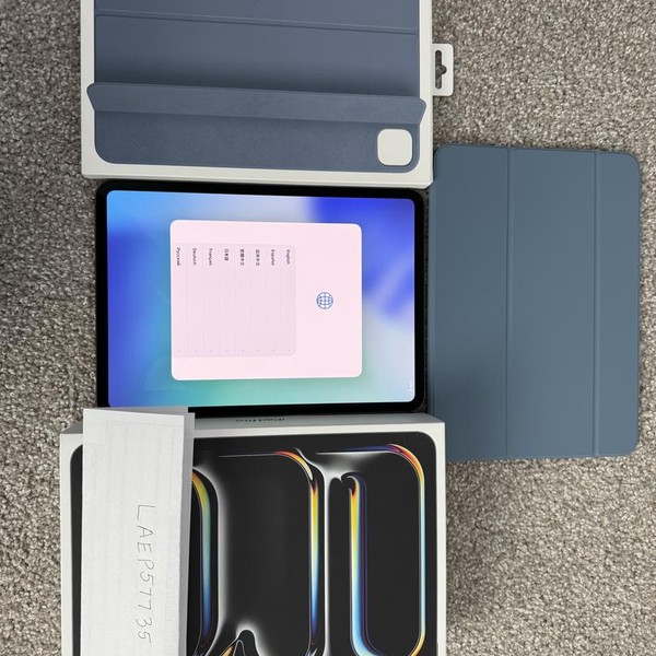 Apple iPad Pro 11 inch (M4) 2024 - Wi-Fi, 512 GB, Black, 8 GB, A2836, Standard Glass