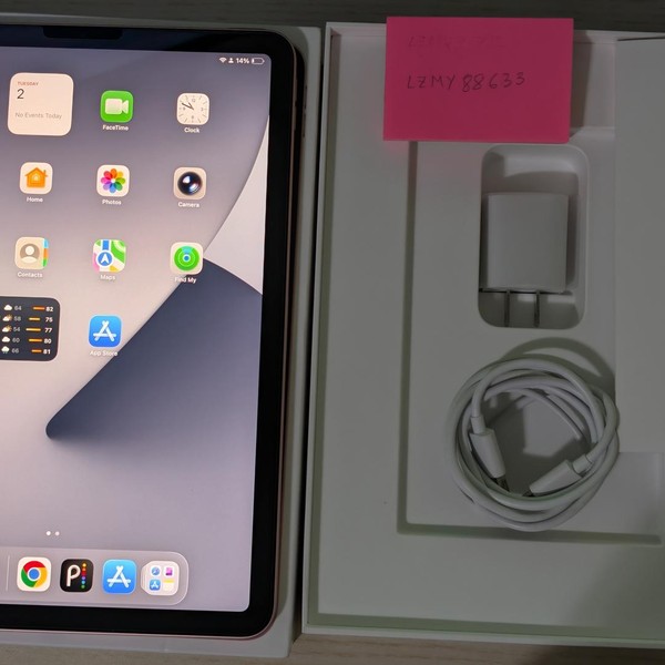 Apple iPad Air 4th Gen - Wi-Fi, 64 GB, Rose Gold, A2316