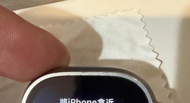Good
													Apple Watch Ultra 2 49mm - Unlocked, Natural, A2986, photo 3 of 5