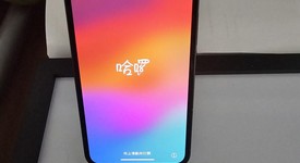 Good
													Apple iPhone 12 Mini - Unlocked, Black, 64 GB, A2176, photo 1 of 10