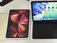 Apple iPad Pro 11" 3rd Gen 2021
