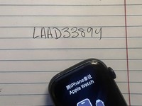Apple Watch Series 8 45mm