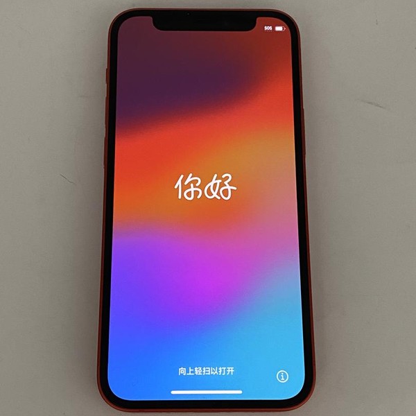 Apple iPhone 12 Mini - Unlocked, 128 GB, Red, A2176