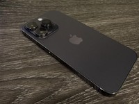Apple iPhone 14 Pro