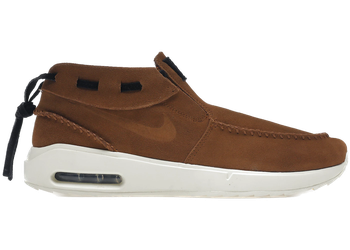 Nike SB Air Max Janoski 2 Moc Light British Tan for sale