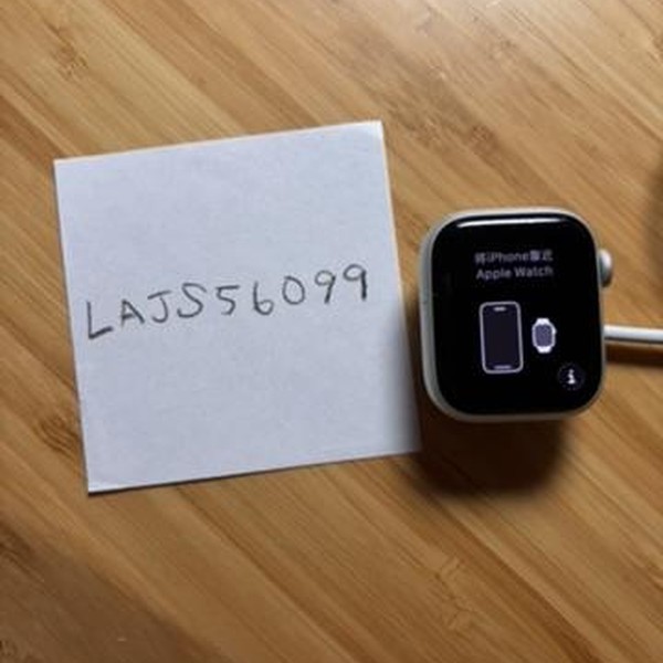 Apple Watch Series 9 41mm - Silver, A2978 - GPS, Aluminum