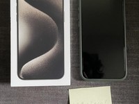 Apple iPhone 15 Pro Max