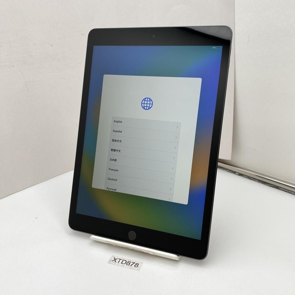 Apple iPad (9th Gen) - Wi-Fi, 64 GB, Gray, A2602