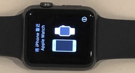 Good
													Apple Watch Series 1 42mm - Gray, 8 GB, A1803, photo 4 of 13