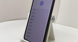 Fair
													Apple iPhone 12 - Unlocked, Black, 128 GB, A2172, photo 1 of 10