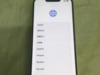 Apple iPhone 14 Plus