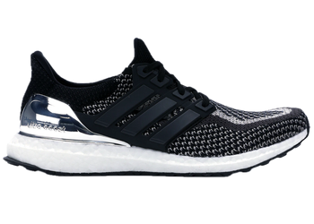 adidas Ultra Boost 2.0 Silver Medal (2016/2018) for sale