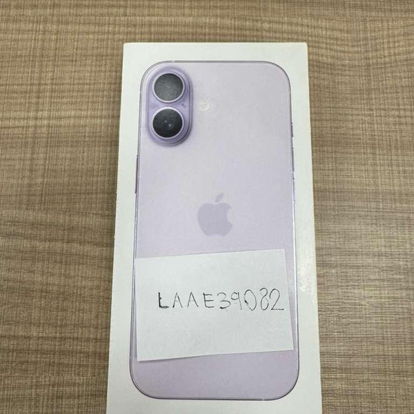 Apple iPhone 17 - T-Mobile, 256 GB, Lavender, A3258