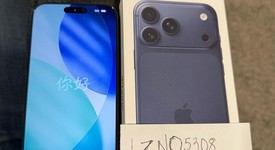 Mint
													Apple iPhone 17 Pro Max - Unlocked, Deep Blue, 512 GB, A3257, photo 4 of 11