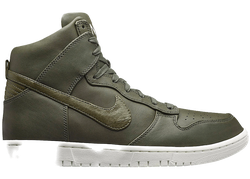 Dunk Lux Cargo Khaki for sale