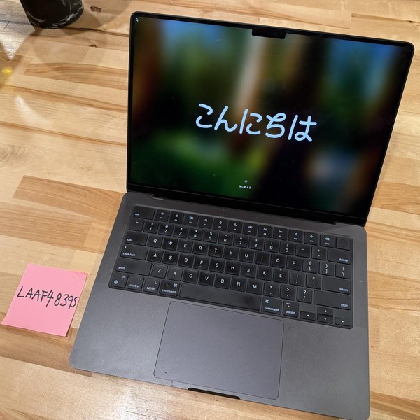 MacBook Pro 2024 - 14 inch - Apple M4, Space Black, 512 GB, 16 GB