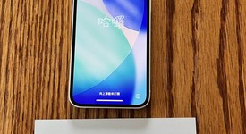 Good
													Apple iPhone 12 Mini - Unlocked, White, 64 GB, A2176, photo 1 of 9