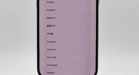 Fair
													Apple iPhone 16 Plus - Unlocked, Teal, 256 GB, A3082, photo 4 of 6