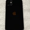 QiPhones