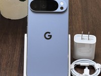 Google Pixel 10 Pro