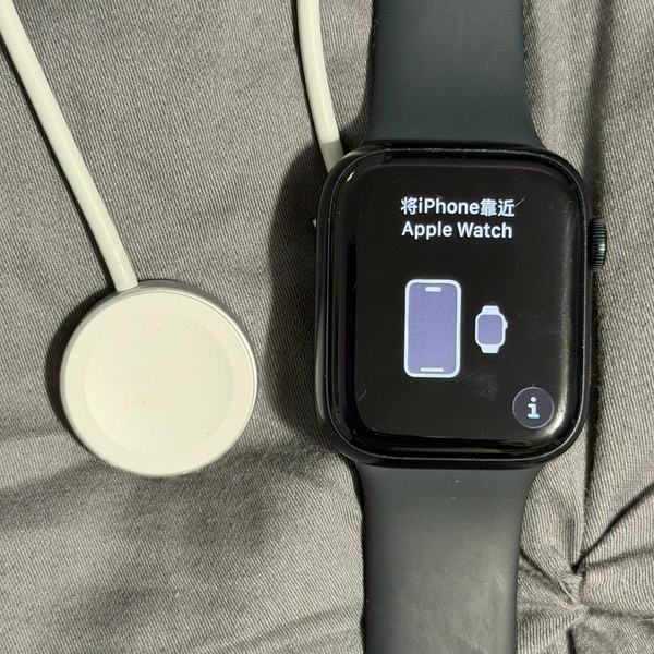 Apple Watch Series 9 45mm - Unlocked, Midnight, A2984 - Cellular, Aluminum