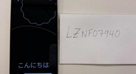 Mint
													Google Pixel 10 Pro - Verizon, Moonstone, 128 GB, G4QUR, photo 1 of 3