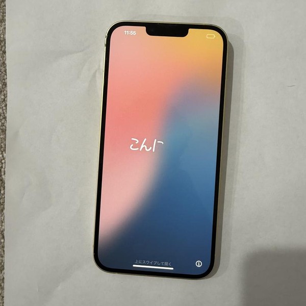 Apple iPhone 14 Plus - Unlocked, 128 GB, Yellow, A2632