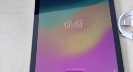 Good
													Apple iPad 6th Gen - Wi-Fi, Gray, 128 GB, A1893, photo 2 of 8
