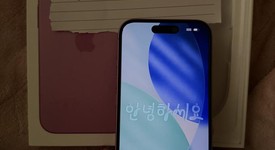 Good
													Apple iPhone 16 - Unlocked, Pink, 128 GB, A3081, photo 5 of 9