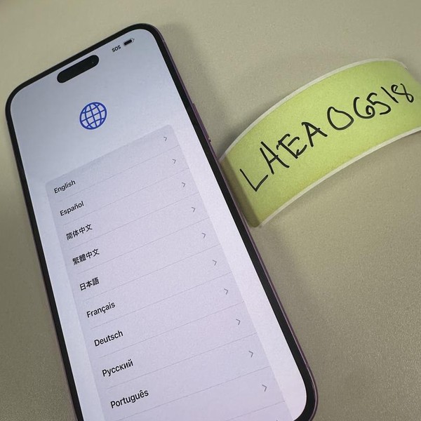 Apple iPhone 16 Plus - Unlocked, 128 GB, Pink, A3082