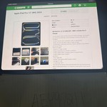 Mint Apple iPad Pro 13 inch (M4) 2024 - Wi-Fi, 512 GB, Black, 8 GB, A2925, Standard Glass