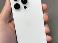 Apple iPhone 16 Pro Max