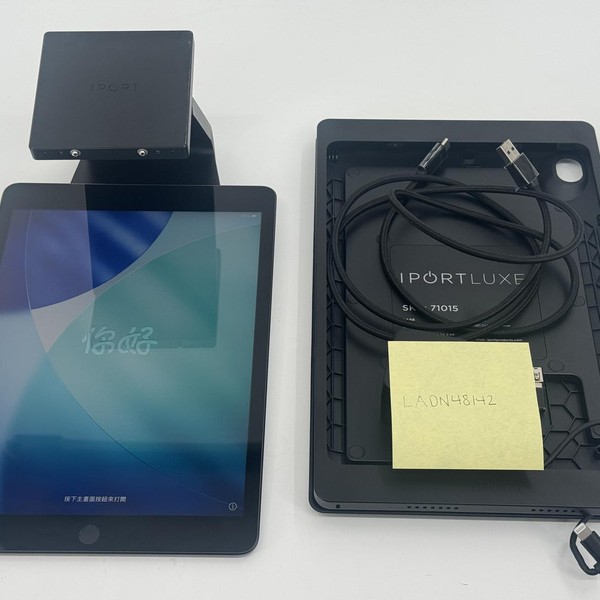 Apple iPad 9th Gen - Wi-Fi, 64 GB, Silver, A2602