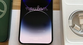 Good
													Apple iPhone 14 Pro Max - Unlocked, Purple, 256 GB, A2651, photo 1 of 9