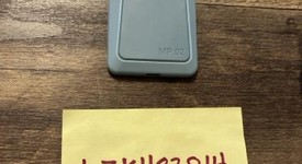 Mint
													Punkt MP02 - Unlocked, Light Blue, photo 4 of 7
