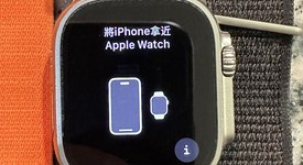 Good
													Apple Watch Ultra 49mm - Unlocked, Titanium, A2622, photo 3 of 10