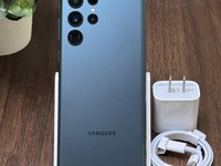 Samsung Galaxy S22 Ultra