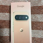 New Google Pixel 11 Pro - Unlocked, 512 GB, Canyon, 16 GB, G7SWN