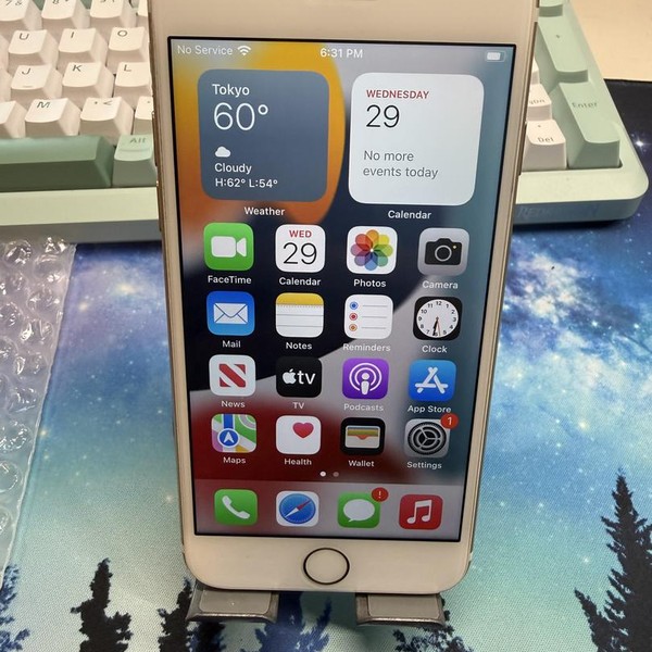 Apple iPhone 7 - Unlocked Non-US, 32 GB, Gold, A1779