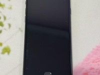 Apple iPhone SE 2nd Gen 2020