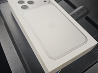 Apple iPhone 17 Pro Max