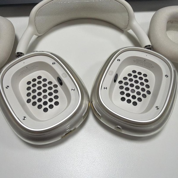 Apple AirPods Max USB-C - Starlight