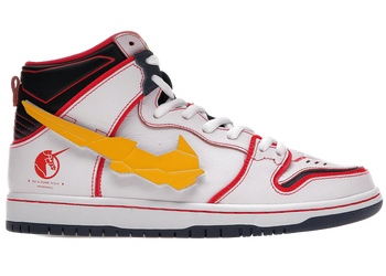 Nike SB Dunk High RX-0 Unicorn Gundam for sale