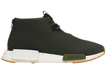 adidas NMD C1 END Sahara for sale