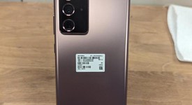 Good
													Samsung Galaxy Note 20 Ultra 5G - Verizon, Mystic Bronze, 128 GB, 12 GB, SM-N986U, photo 3 of 6