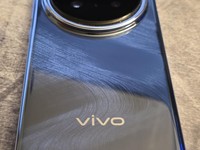 Vivo X200 Pro